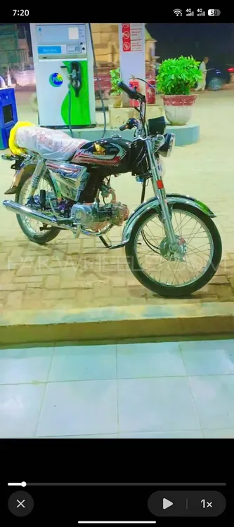 چینی موٹر سائیکل 70 2025 for Sale Image-1