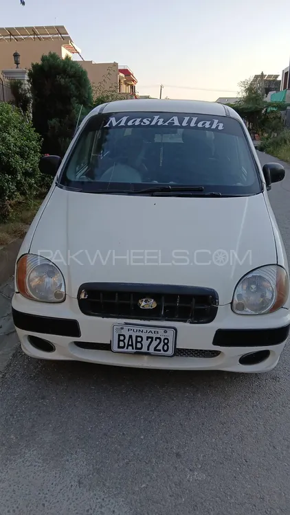 ہنڈائی سانترو 2004 for Sale in اسلام آباد Image-1