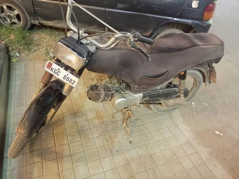 Super Power SP 70 2012 for Sale Image-1