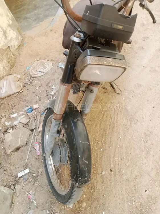 Super Power SP 70 2023 for Sale Image-1