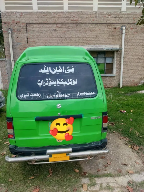 Suzuki Bolan 2015 for Sale in Mian Wali Image-1