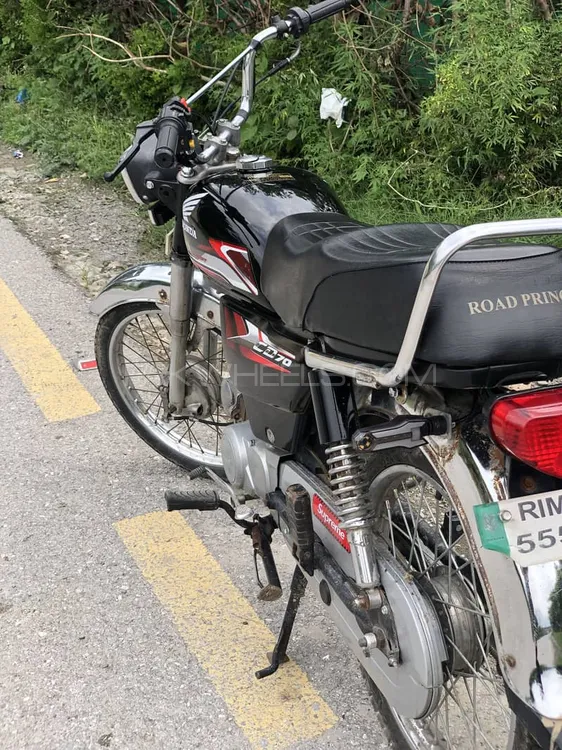 Union Star US 70cc 2012 for Sale Image-1