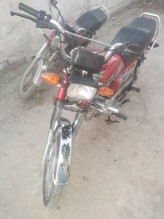 یونیک UD 70 2024 for Sale Image-1