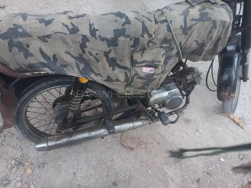 Unique Xtreme UD 70 2008 for Sale Image-1