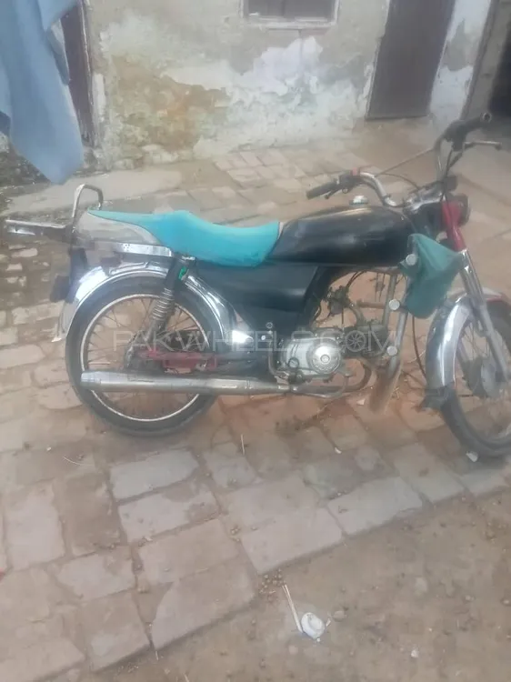 United US 70 2010 for Sale Image-1