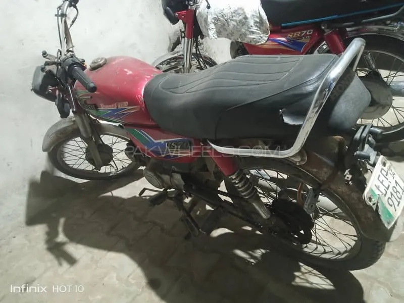 United US 70 2014 for Sale Image-1