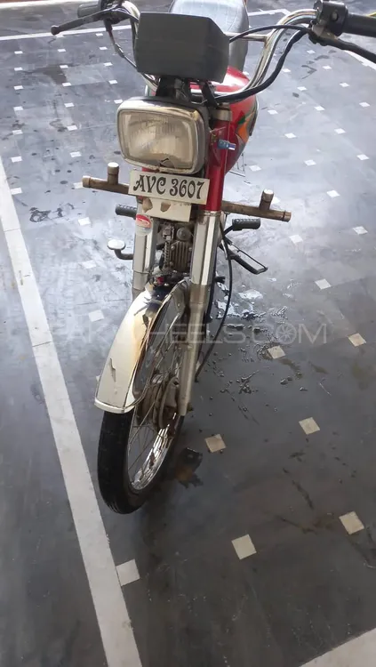 United US 70 2023 for Sale Image-1