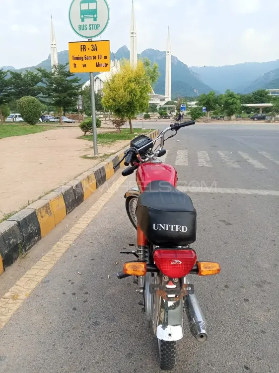 United US 70 2024 for Sale Image-1