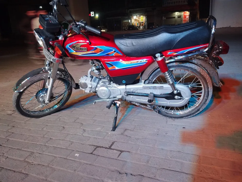 United US 70 2025 for Sale Image-1