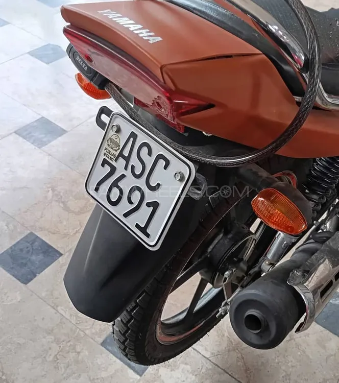 Yamaha YBR 125G 2023 for Sale Image-1