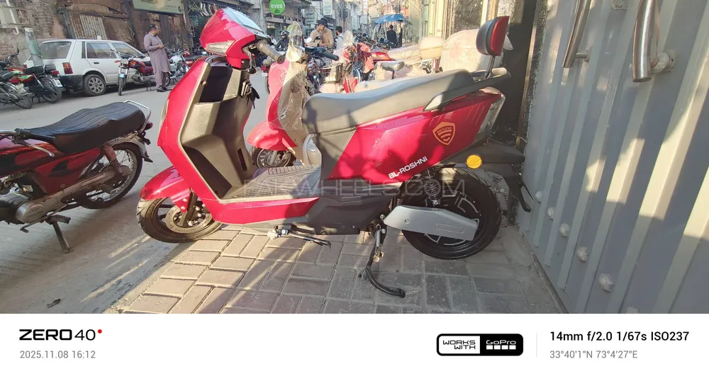 Benling Roshni Pro 2025 for Sale Image-1