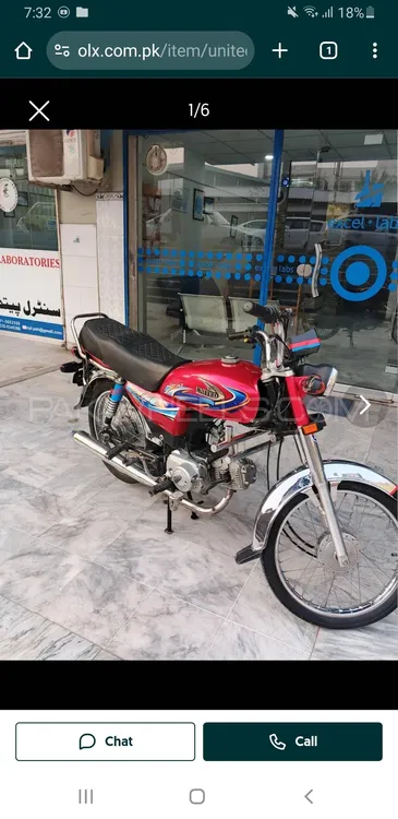 Honda CD 70 2024 for Sale Image-1