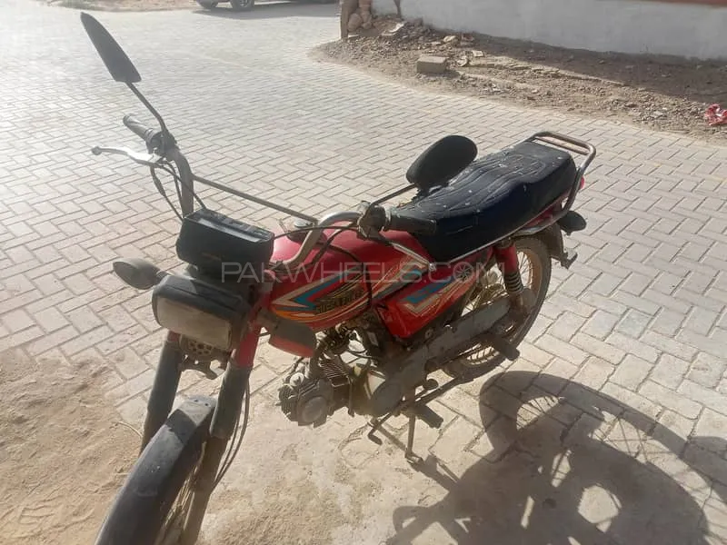 Super Power SP 70 2017 for Sale Image-1