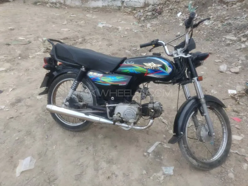 Super Star CD 70 2017 for Sale Image-1