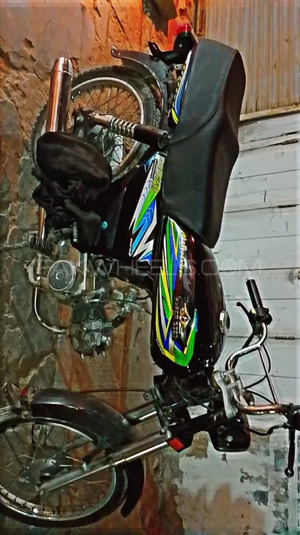 Super Star CD 70 2021 for Sale Image-1