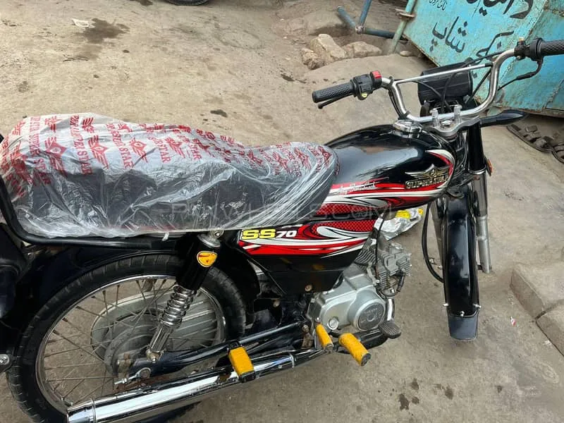 Super Star CD 70 2025 for Sale Image-1