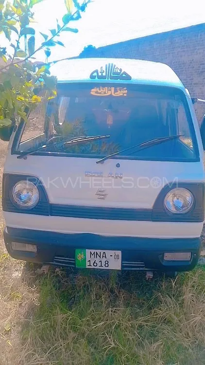 Suzuki Bolan 2008 for Sale in Islamabad Image-1