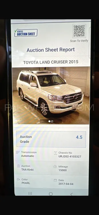 Toyota Land Cruiser 2015 for Sale in Islamabad Image-1