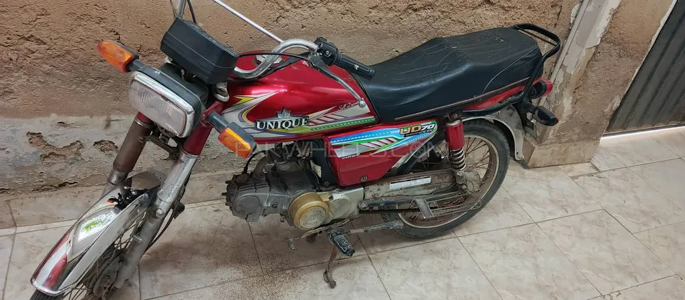 Unique Xtreme UD 70 2023 for Sale Image-1