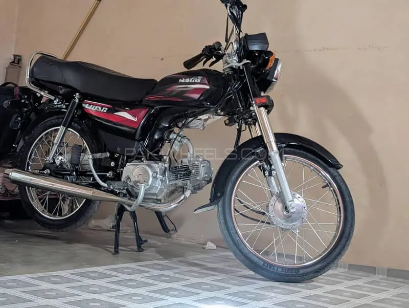 Unique Xtreme UD 70 2026 for Sale Image-1