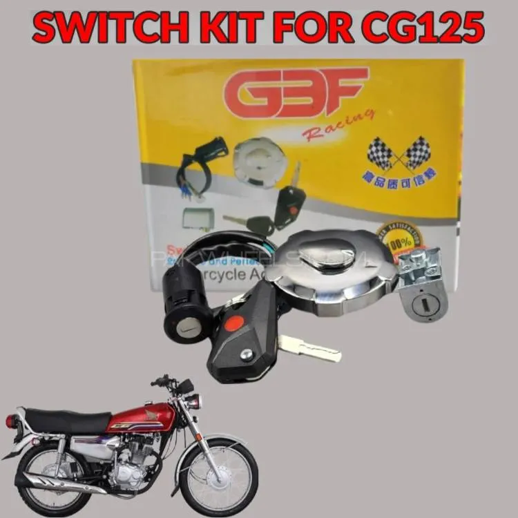 D-11 GBF Switch Kit Computerized Key For Honda CG 125 3 in 1 Set switch kit computers key Image-1