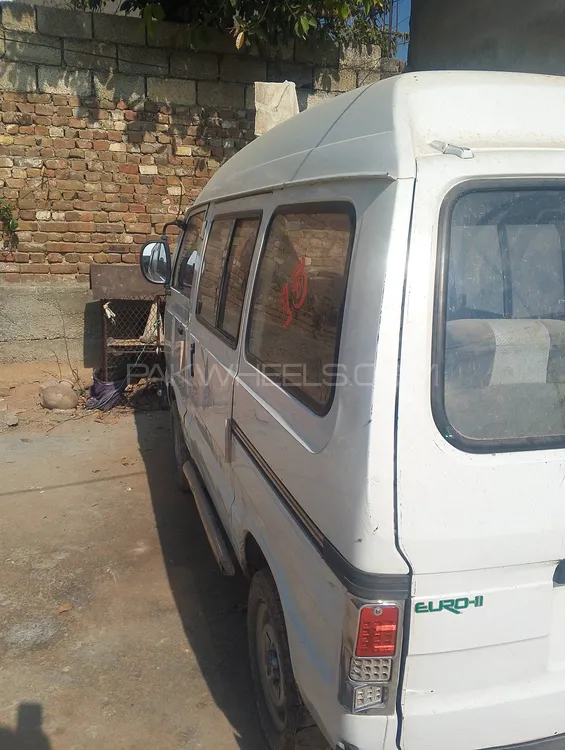 Suzuki Bolan 2015 for Sale in Islamabad Image-1