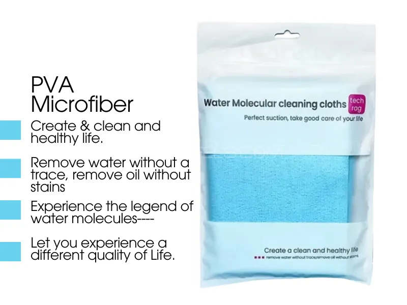 Water Molecular Cleaning Cloths | PVA Micro Fiber 30 * 30 CM 3 PCS | Modern Microfiber Polyester St Image-1
