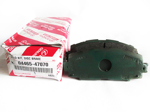 Slide_toyota-vitz-new-genuine-front-brake-pads-2005-2012-13678210