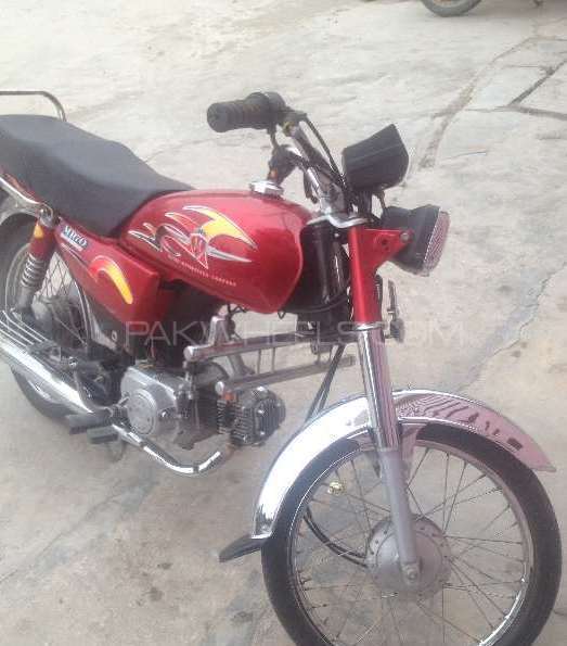 Metro MR 70 2013 for Sale Image-1
