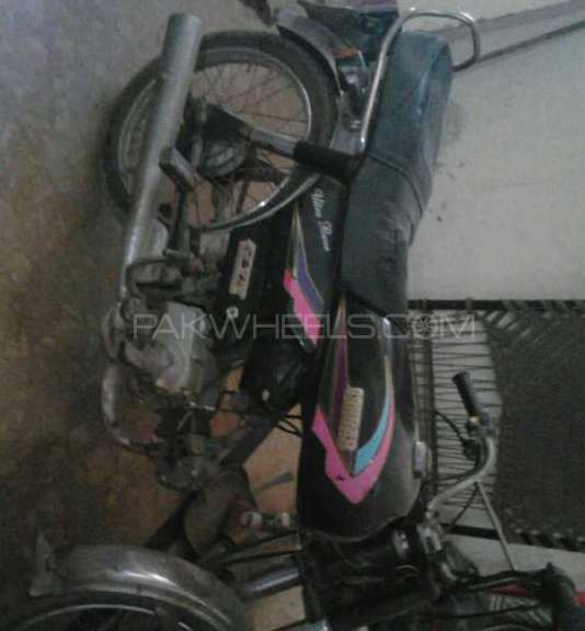 Sohrab JS 70 2008 for Sale Sohrab JS 70 2008 for Sale Image-3