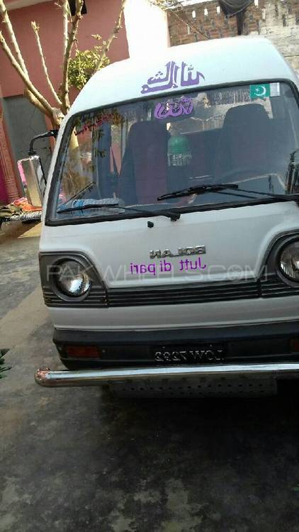 Suzuki Bolan 1995 for Sale in Jhelum Image-1