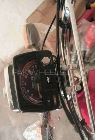 Ravi Humsafar 70 2016 for Sale Ravi Humsafar 70 2016 for Sale Image-3