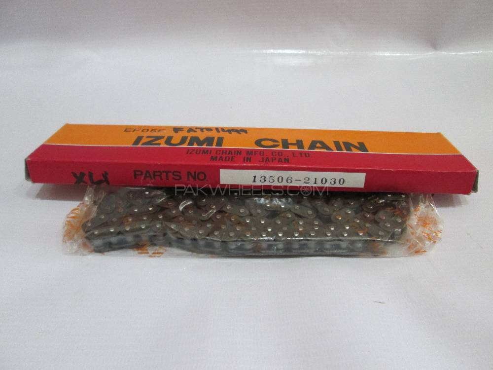 Toyota Corolla XLI Timing Chain 2002-2008 - 13506-21030 for sale in Lahore Image-1