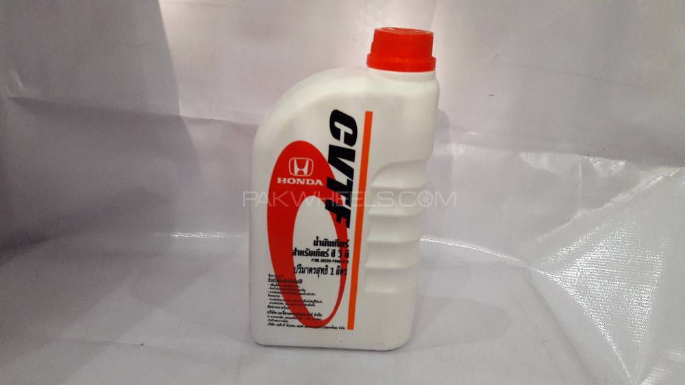 Honda Genuine CVTF Oil Image-1