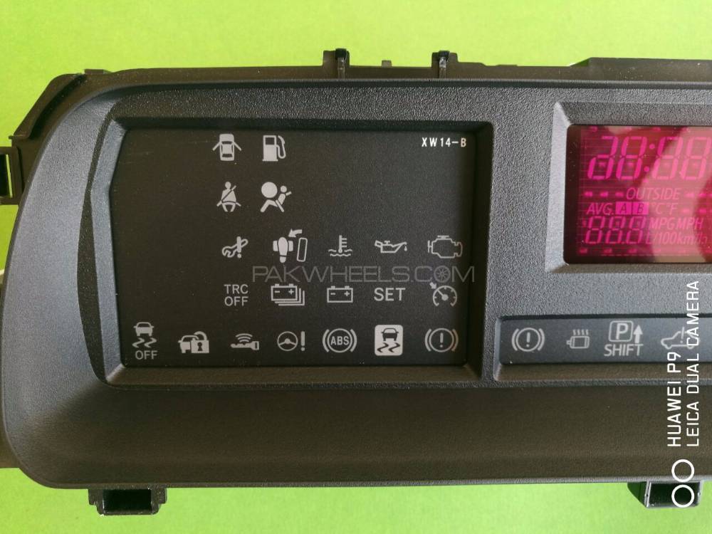 Toyota Aqua Cruise Control Speedometer Image-1