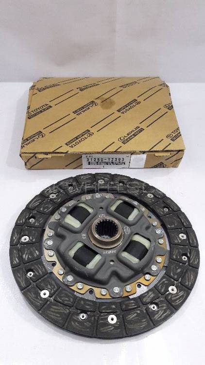 Clutch Plate Corolla 2002 - 2013 - MC Image-1