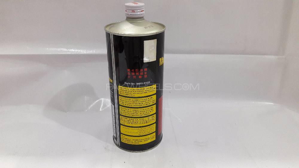 Toyota genuine manual transmission gear oil lv gl-4 75w