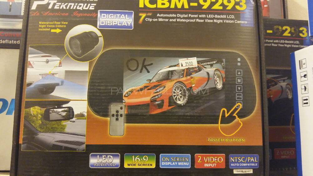 waterproof rear view camera with 7inch screen mirror Image-1