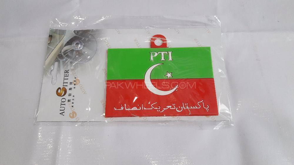 Hanging Tag for windshield PTI Flag Image-1