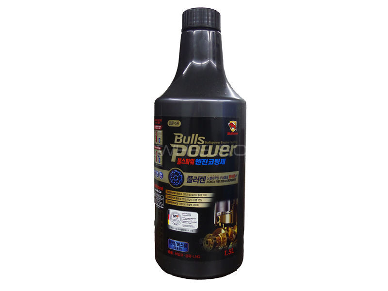 Bulls Power Engine Coating Treatment For Gasoline/Engine/LPG Engine - 1500ml for sale in Lahore Image-1