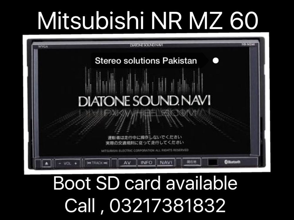 Mitsubishi NR MZ 60 Boot SD card available  Image-1