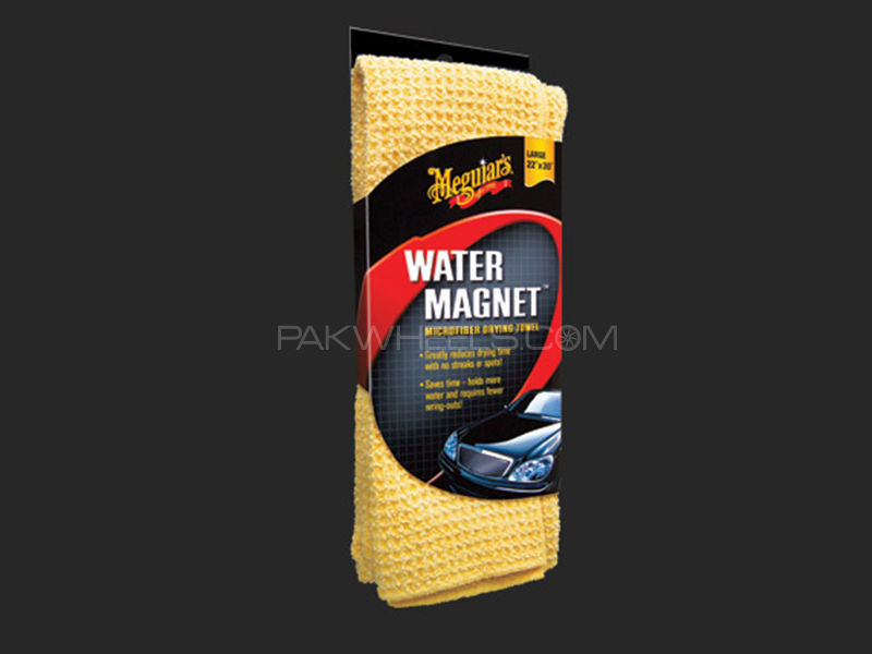 Meguiar's Water Magnet Drying Towel Image-1
