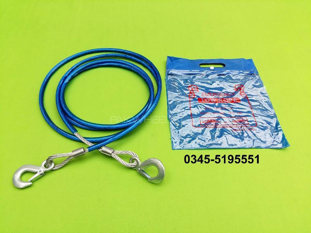 Heavy Duty Stainless Steel Emergency Car Towing Cable Rope Image-1