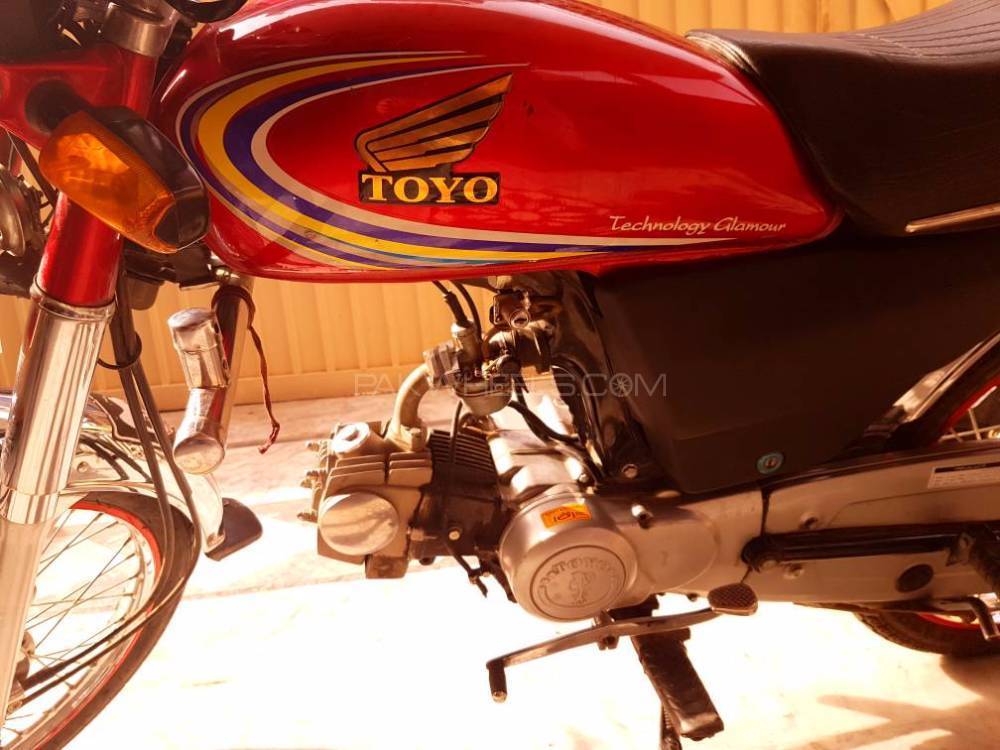 Toyo 70cc 2015 for Sale Image-1