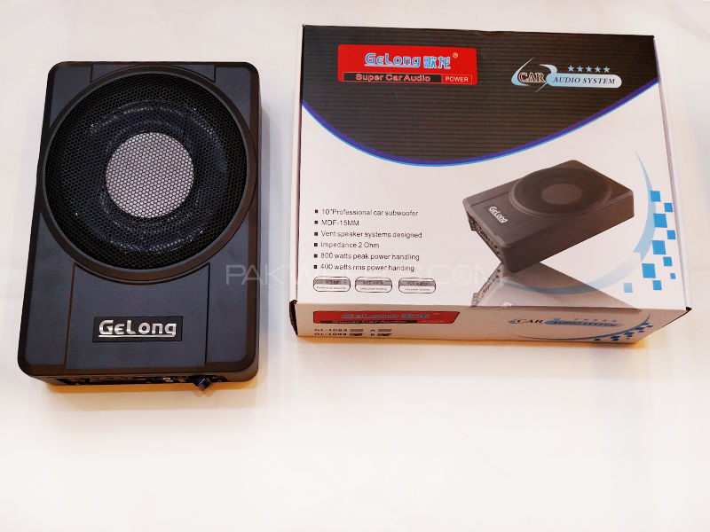 Gelong Subwoofer with Built in Amplifier  Image-1
