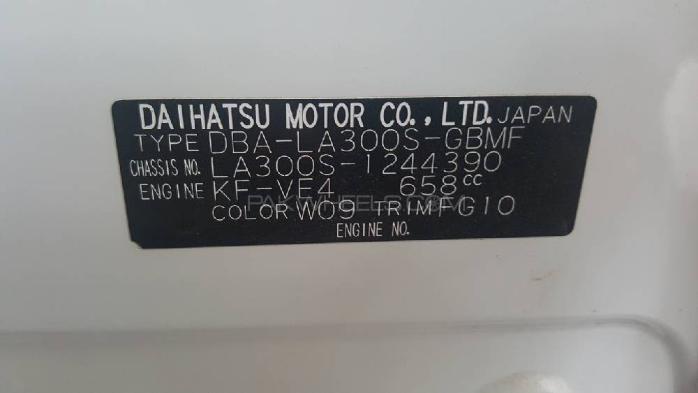 Daihatsu Mira 2014 for Sale in Jamshoro Image-1