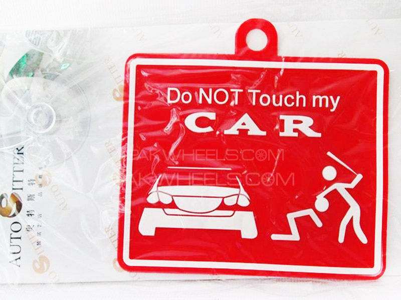 Hanging Tag - Do Not Touch My Car Image-1