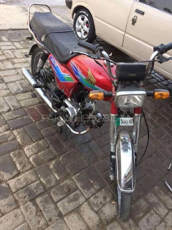 Toyo 70cc 2014 for Sale Image-1
