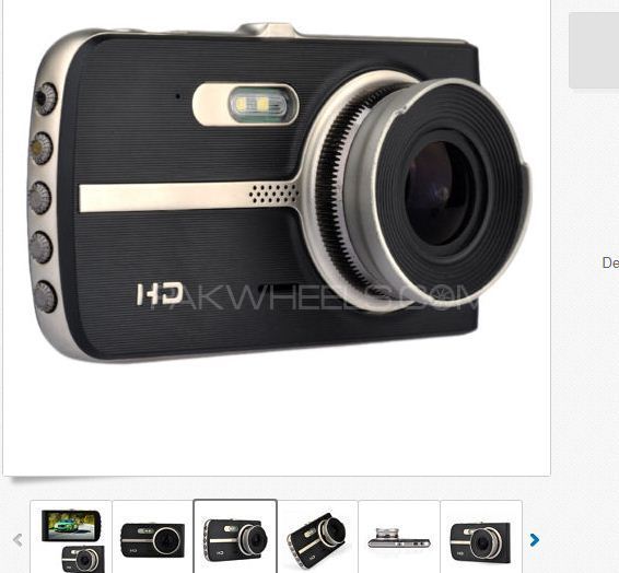 H83 Dual Cam "ORIGINAL" H-83 DUAL "Two Recordings" Image-1