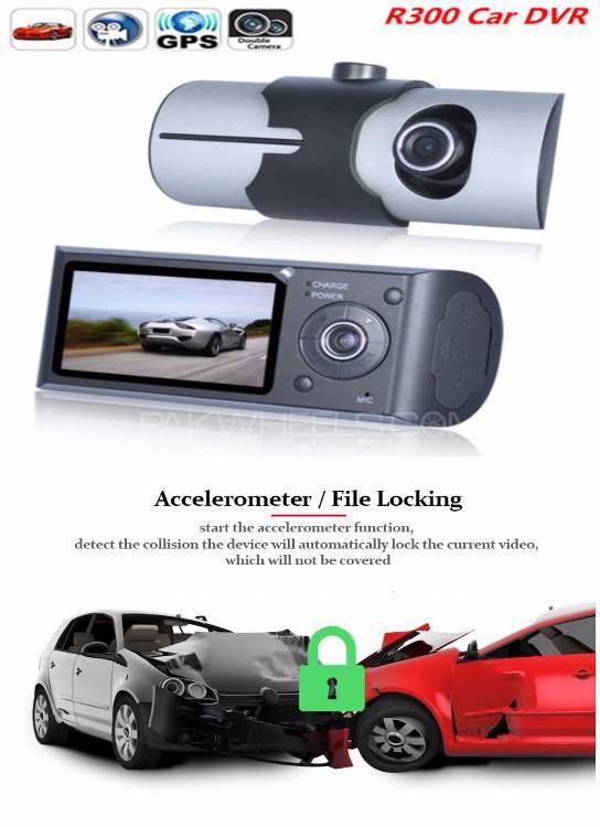R300 Dual Camera Vehicle DVR Dashcam FHD "GPS + Front + Inside" Image-1